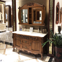 European-style red oak bathroom cabinet Oak washbasin combination Antique washbasin double basin integrated bathroom cabinet washbasin