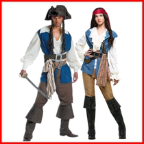 Halloween couple Pirates of the Caribbean costume trousers pirate game uniform cosplay stage costume
