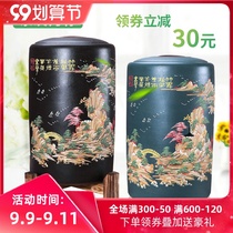 Liqing Yixing purple sand tea pot ceramic Puer tea tank tea tank storage tank sealed tank household tea tank