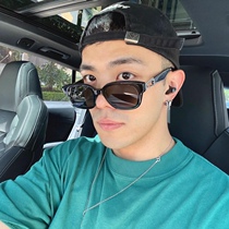 GM Sunglasses Joint section Male myopia Plate sunglasses Female Gradient Color Orange Tea Color Chauge INS
