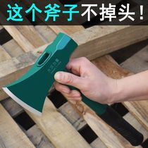 Open-edged axe Outdoor camping axe knife self-defense fight All-steel small hand axe Stainless steel one-piece cutting wood chopping wood