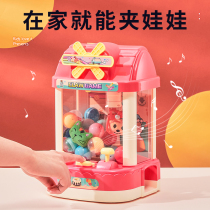 Childrens toys Girls Girls 12 Baby birthday gifts 3 over 6 years old 5 male 9 net red 2021 new