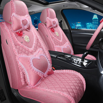 Summer all-inclusive womens special car seat cover linen fabric cute sexy lace seat cushion four seasons universal cushion