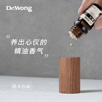 Diffuser wood Essential oil aromatherapy Household wardrobe decoration Essential oil diffuser stone diffuser SF) Dr Wong