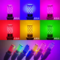 Color bulb red green blue purple pink gold e27 screw led light night light source net red take pictures shake audio and video