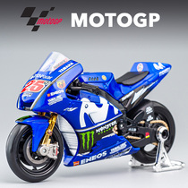 Meichitu 1:18 Ducati Yamaha Kawasaki motorcycle model ornaments adult toy simulation alloy motorcycle