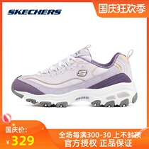 Skate womens shoes official flagship store father shoes 2021 Spring and Autumn new purple white panda shoes thick soles casual shoes women