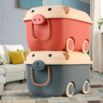 Childrens toy storage box household baby plastic finishing basket baby Lego building block storage box large capacity