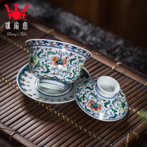 Zhongjiayao blue and white firewood kiln bucket color twining branch pattern Sancai cover bowl 200ml Jingdezhen ceramic tea cover bowl tea cup