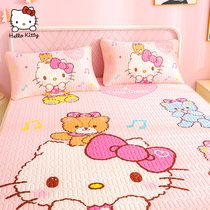 Latex Ice Silk Cool Mat Summer Washable Three Sets Cartoon Student Dormitory Home Single Child Air Conditioning Mat