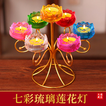 4-hour Buddha front lamp Candlestick Lampstand Seven-star Lamp Changming Lamp Glass Metal Lamp holder Buddha supplies for Buddha lamp
