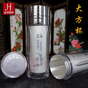 梅兰竹菊银水杯-梅兰竹菊银水杯促销价格、梅兰竹菊银水杯品牌- 淘宝