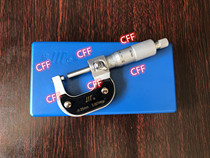 Quantity Micron micrometer 0-25mm 25-50mm precision 0 001mm precision measurement