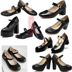 Yosuga no Sora Sora Kasugano Cosplay shoes