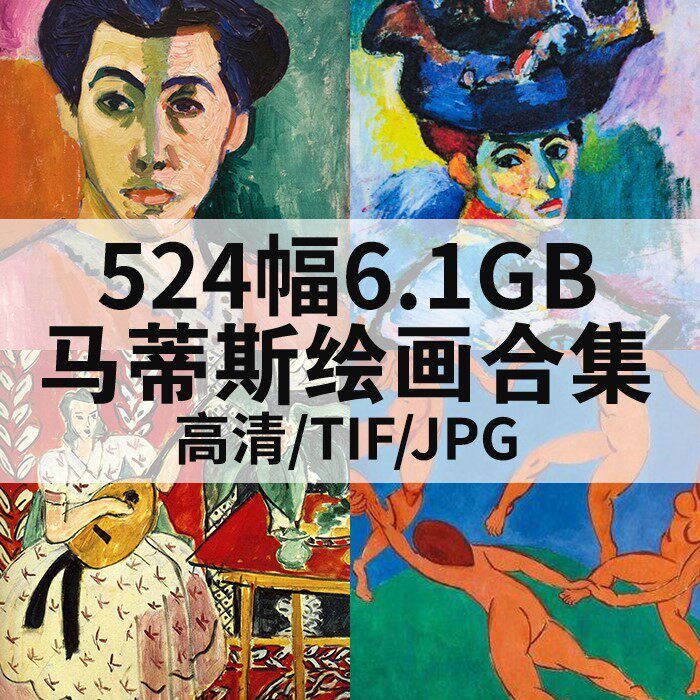 人物抽象画-人物抽象画促销价格、人物抽象画品牌- 淘宝