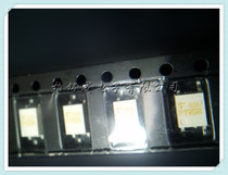 TLP190B SOP optical isolator-transistor original price is good