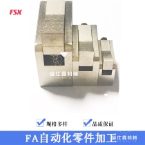 Non-return components meter alternative ATBM7SA 7A 10A 14A 20A 28A-S-BL TP BT BH PI
