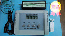 Direct selling pH meter Hangzhou Thunder magnetic PHS-3C digital acidity meter accuracy 0 01 PHS-2C PHS-25C