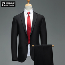 Fat-up suit suit men fat guy loose business plus size mens professional dress wedding fat suit