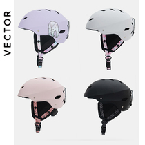 VECTOR new adult mens and womens ski helmet impact-resistant windproof warm anti-collision veneer double-board protective equipment