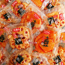 Su Quer barbecue potato spicy lotus root 500g independent small package ready-to-eat spicy lotus root potato snacks
