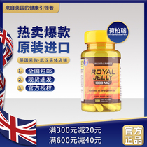 HollandBarrett Vitamin Royal Jelly Softgels 100 Capsules 1000mg