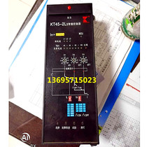 KT45-2L3 Intelligent controller Konengda KT45-L3 ST45-L3 630-2000A