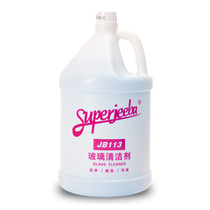 Jieba JB113 glass cleaner strong decontamination bathroom shower room cleaning VAT glass scale