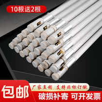 Far infrared quartz heating tube 220v glass heating tube oven oven high temperature dry heating tube 380v