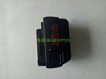 14 4V lithium battery electric board EC-50M rechargeable ratchet cutter EC-54 ratchet scissors accessories