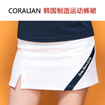 Korea Imports Badminton Clothing Pants Skirts Womens Sports Short Skirts Intron Safety Pants 6028 white