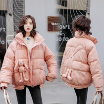 Pregnant women down nv dong zhuang new cotton-padded jacket fashion thick cotton-padded clothes autumn and winter outer wear late pregnancy padded coat