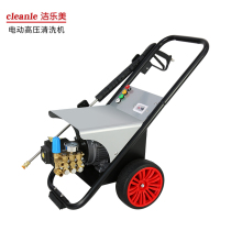 Jielemei E100 electric high pressure washer Property community flushing road 220V high pressure car wash machine 2 2K