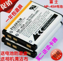 Fuji NP-45A NP45 camera battery Z91 JX405 Z808 JX305 JX255 J38 JV155