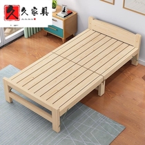 Folding bed pole bed outdoor ordinary one meter 1 wide x 2 long single bed solid wood bold
