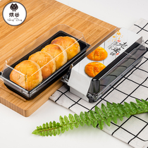 Baking wife cake packaging box blister box West Point cake box sandwich packing box cake roll packaging box
