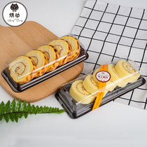 Bake long trapezoidal cake roll box sushi roll tiger skin roll Swiss roll box West Point pastry plastic box