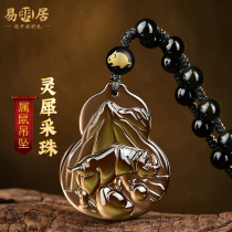 Yiming Juling Rhinoceros Pearl Diving Jihong Pendant 2023 Auspicious Wear of Rats Guardian Zodiac Rat Necklace