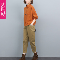 Leisure set female 2021 Spring and Autumn New Port flavor chic middle-aged mother loose age age retro two-piece tide