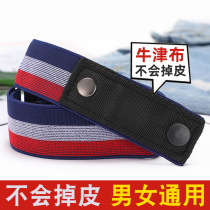 Elasticity Stretch Jeans Belt Men Joker Invisible Canvas Decoration ins Wind Women Lazy Belt Summer