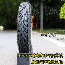 3 75 375-12 Electric tricycle tires 400-12 Motorcycle 16X3 75 inner and outer tires thickened 4 00 cars