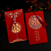 Wedding invitations wedding invitations Chinese frosted bronzing tassel invitations wedding invitations wedding invitations wedding invitations printed