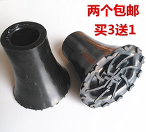 Thick non-slip wear-resistant crutches armpit walking stick accessories wooden double crutches rubber leather crutches