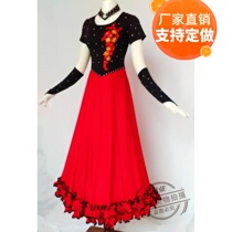 Modern competition dance dress high-end performance clothes national standard dance ballroom dance dance big new dress Waltz dance dress