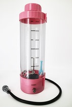 Private instrument ozone Flushing bottle heating sterilization maternity pregnant women vagina cleaner can be added drug irrigator