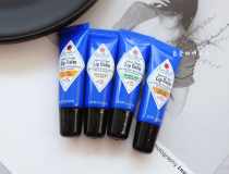 Sea Naughty Spot American Mens Skincare Brand Jack Black Deep Repair Moisturizing Lipstick 7g Small Blue Tube Lip Balm