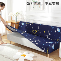 No armrests sofa sleeper all inclusive elastic universal sofa cover full cover sofa cushion folding sofa cover sofa towel