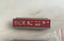 The cloth number is set to be brief and rescue breasted fire rescue three sets of metal number number customized