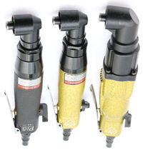 Diamond 8HL industrial grade elbow wind batch 90-degree right-angle pneumatic screwdriver wind batch pneumatic screwdriver gas batch tool