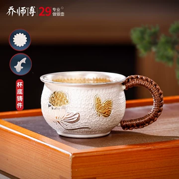 银杯子999纯银-银杯子999纯银促销价格、银杯子999纯银品牌- 淘宝